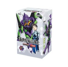 KAYOU Neon Genesis Evangelion