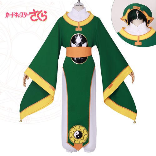 Costume anime cardcaptor - costume,