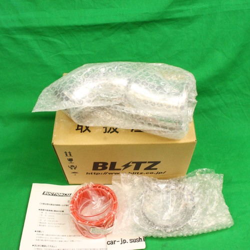 Kit aspirazione flash per