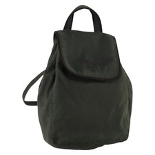 Zaino Prada nylon kaki argento