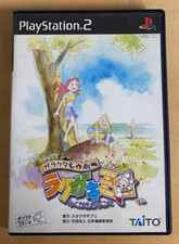 Magic Pengel PS2 Gioco Giapponese Usato Testato Completo Manuale Playstation 2