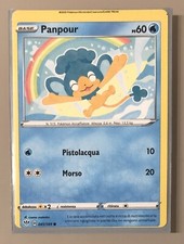 Pokémon - Miscut - Misprint - Errore di stampa - Panpour