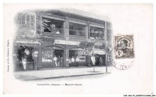 Car-Agap2-0081-Cina -