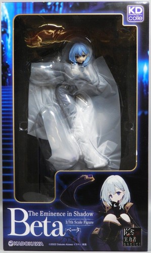 Kadokawa kdcolle beta pvc - kdcolle,