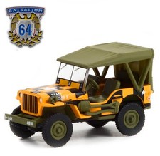 Jeep MB WILLY - 1943 - USA Esercito - Greenlight 1:64