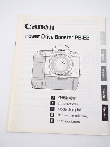 Canon power drive booster - canon,