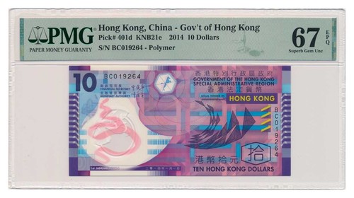 Banconota hong kong dollari - banconota,