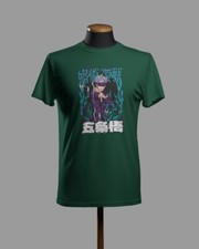 T-SHIRT VERDE SCURO CON GRAFICA JUJUTSU KAISEN GOJO - 100% COTONE
