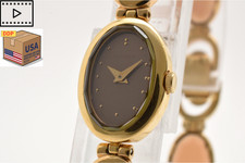 Raro [COME NUOVO] SEIKO