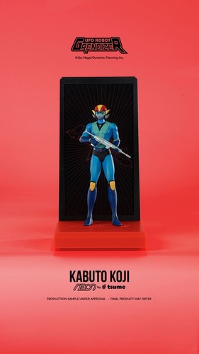 Grendizer goldorak actarus - grendizer,