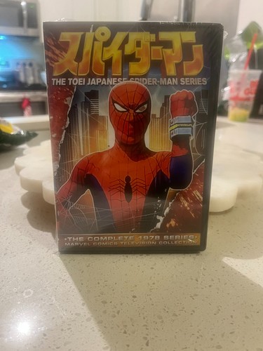 Spider man 1978 - spider-man, japanese