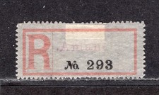 DOA Foglietto Reko Amani n.293