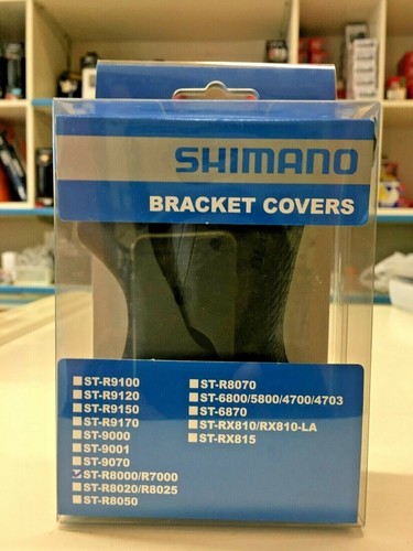 Coprileve paramani shimano - coprileve,