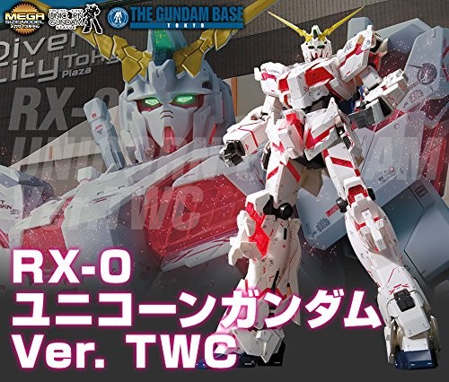 Mega size model - mega-size, 1/48