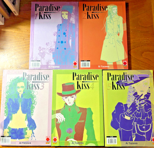 Paradise kiss collection