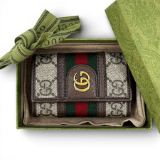 Custodia chiave originale