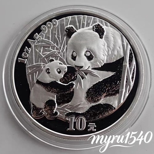 2005 cina 10yuan panda - 2005, moneta