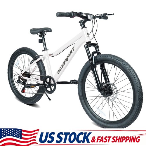 Inch youth mountain bike - inch,