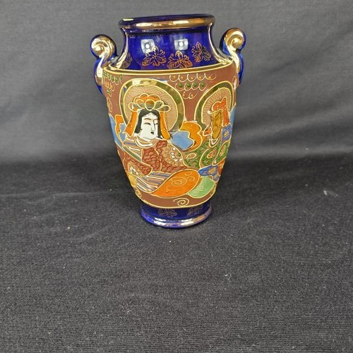 Vaso porcellana vintage
