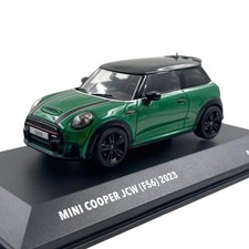 Modellino Auto Solido 1/43