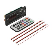 50W Amplificatore 12V Scheda