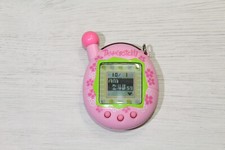 BANDAI WIZ ORIGINAL 2004