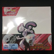 Pokemon rivali predestinati - rivali,