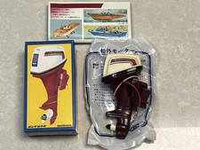 Motore Fuoribordo Giocattolo