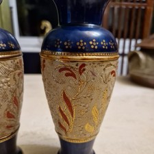 Antica coppia di vasi blu in