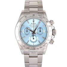Rolex Daytona 116520