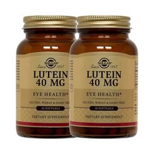 2x Solgar Luteina 40 mg