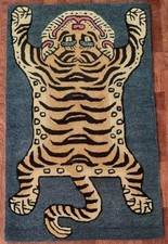 Tappeto tigre personalizzato