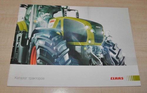 Claas model range tractor - model,