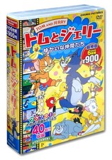 Tom and Jerry: The Funny 6-DVD