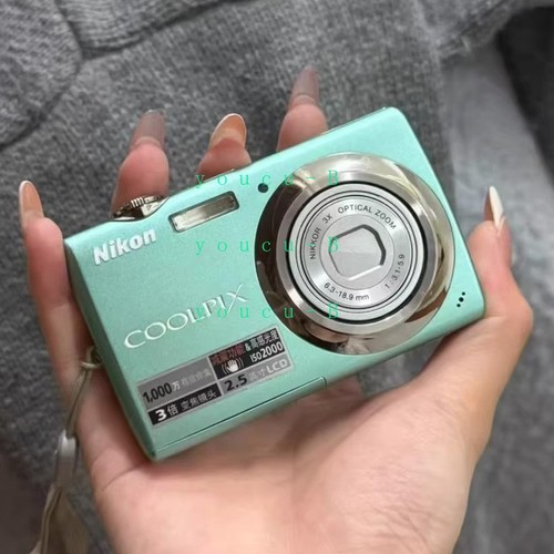 Nikon coolpix s220 - s220, mp