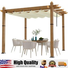 10 x 10 ft Wood-Grain Aluminum