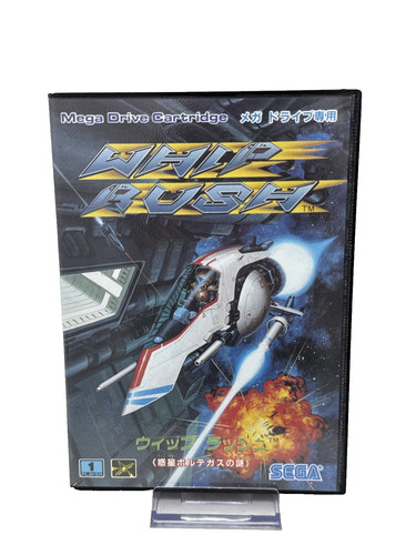 Frusta rush per - rush, sega