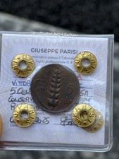 ITALIA Vittorio Emanuele III 5 Centesimi Spiga 1926 - Periziata FDC Rosso