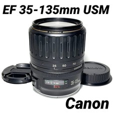 Canon EF 35-135 USM obiettivo