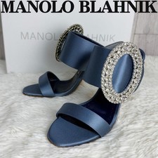 Sandali Manolo Blahnik blu
