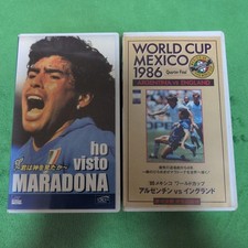 Calcio Vhs Maradona set di 2