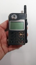 1577.Sony CMD-Z1 Plus Very