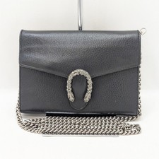 Borsa a tracolla Gucci