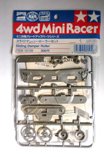 Tamiya mini 4wd sliding - 4wd,
