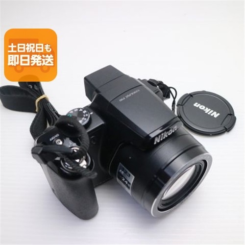 Nikon coolpix p90 fotocamera - coolpix,