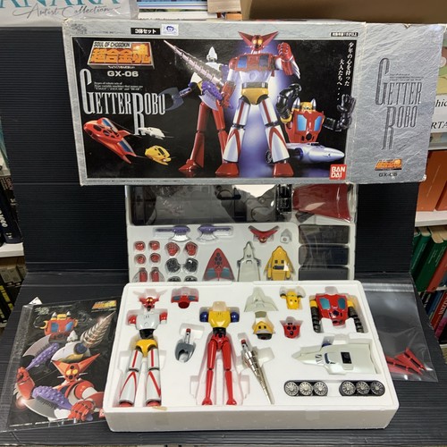Bandai getter robot - gx-06,