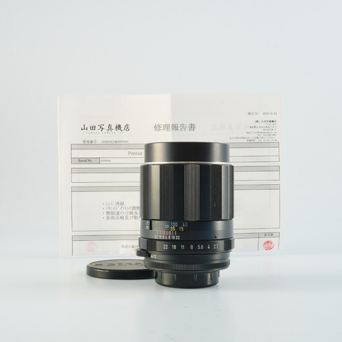 Objectif slr téléobjectif - objectif,