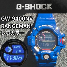 Orologio Casio G-SHOCK