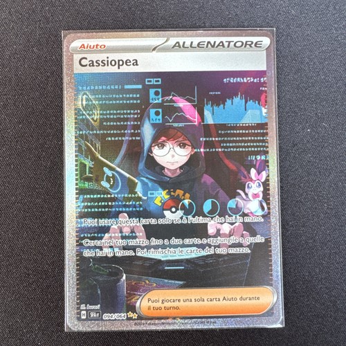 Cassiopea segreto fiabesco - segreto,