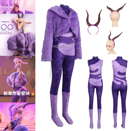 2025 zootopia gazzelle - zootopia, 2
